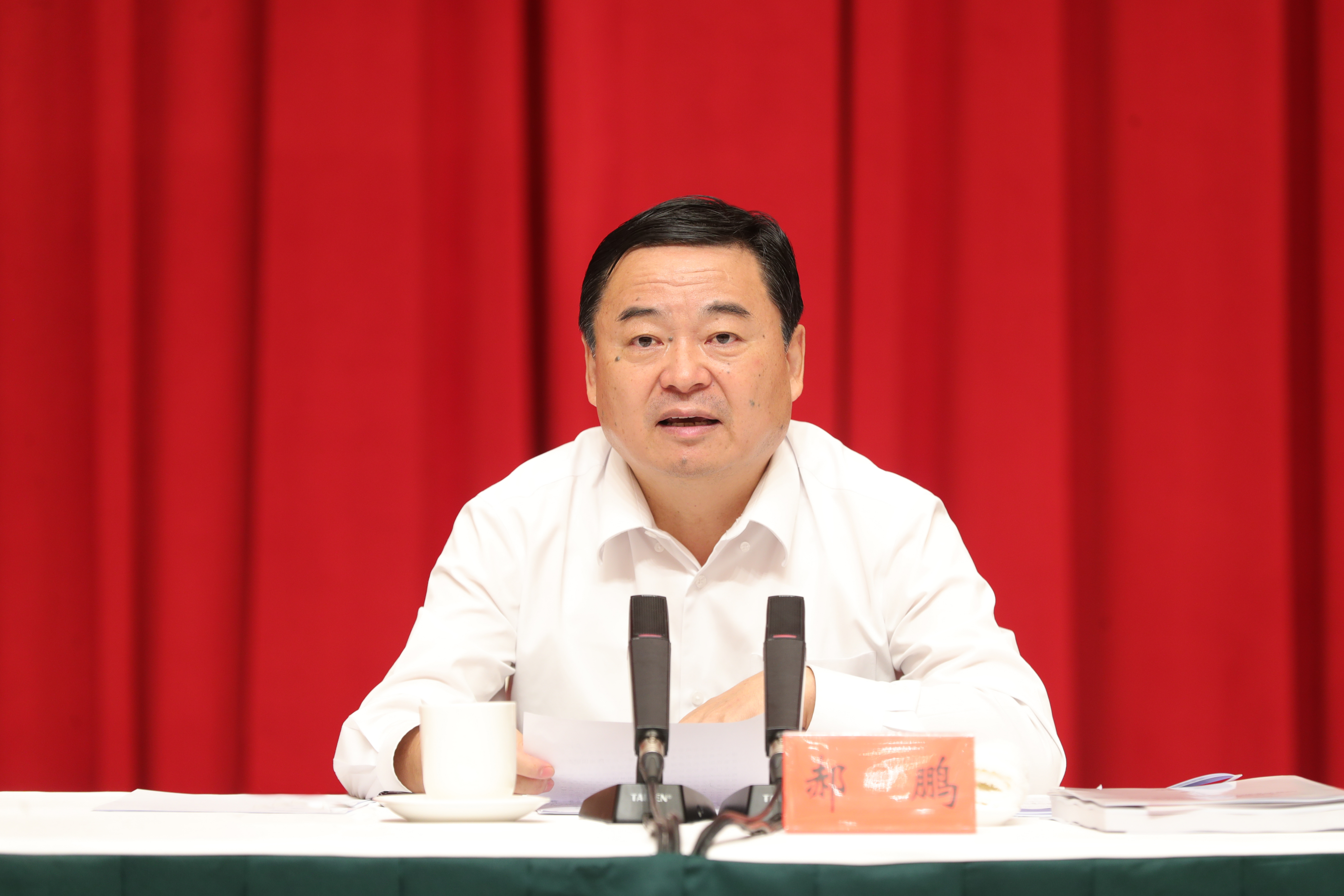郝鵬、國資、央企、國資委、書記、主任、國企、企業(yè)改革