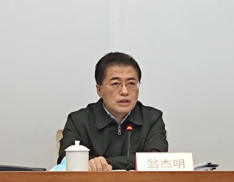 翁杰明、國資、國企、央企、國資委、副主任、企業(yè)改革、新聞宣傳