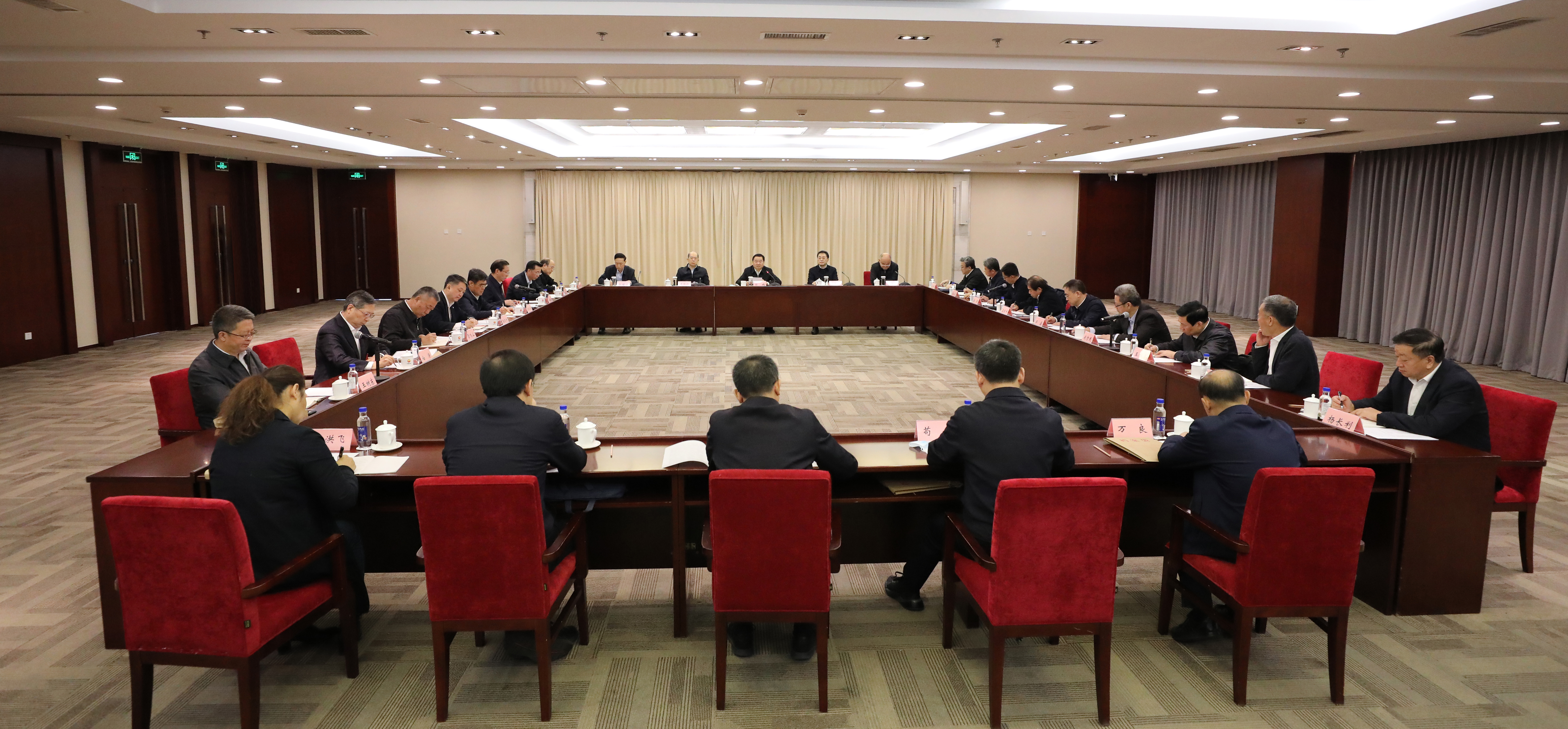 郝鵬、國資、央企、國資委、書記、主任、國企、企業(yè)改革