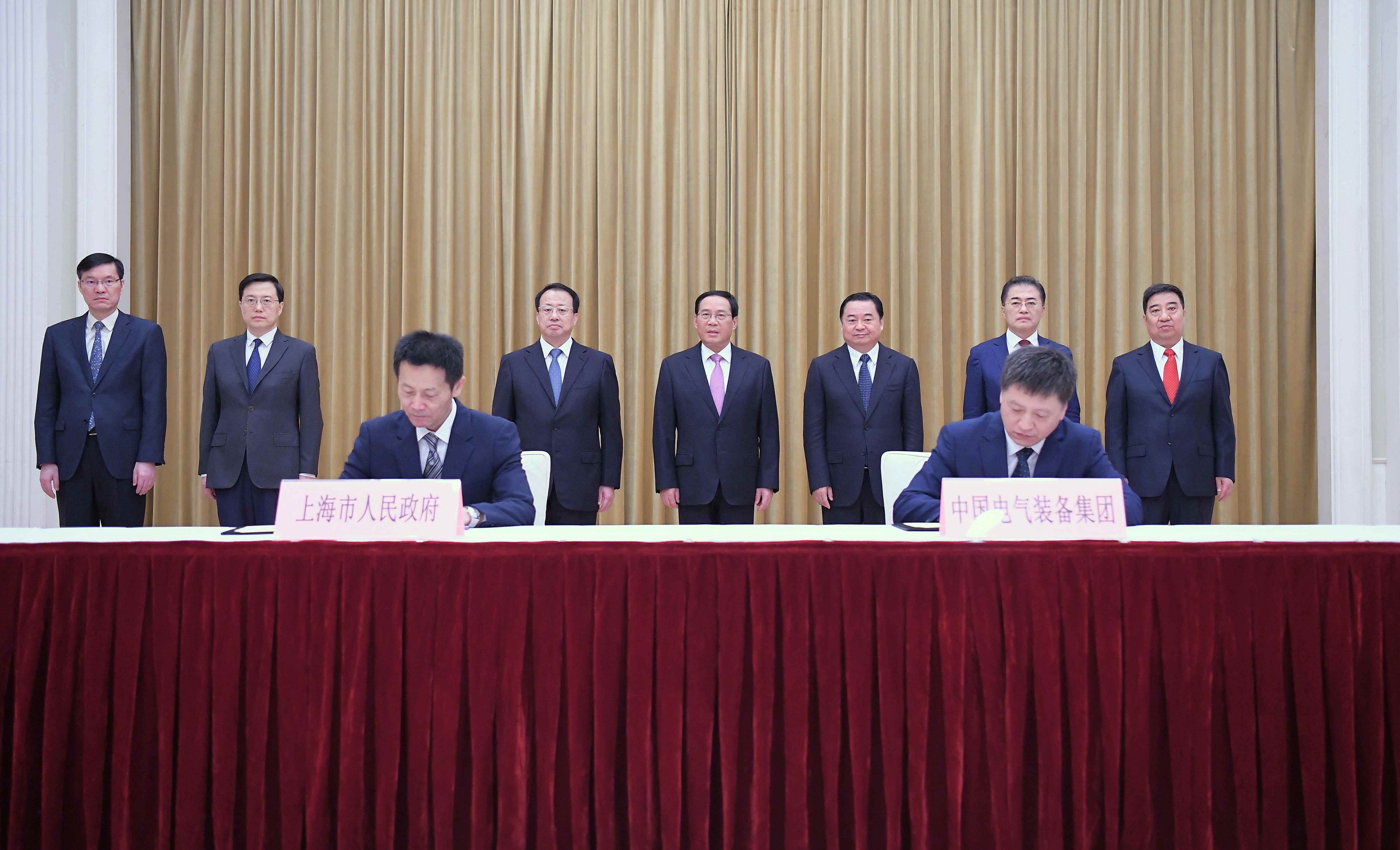 郝鵬、國(guó)資、央企、國(guó)資委、書(shū)記、主任、國(guó)企、企業(yè)改革