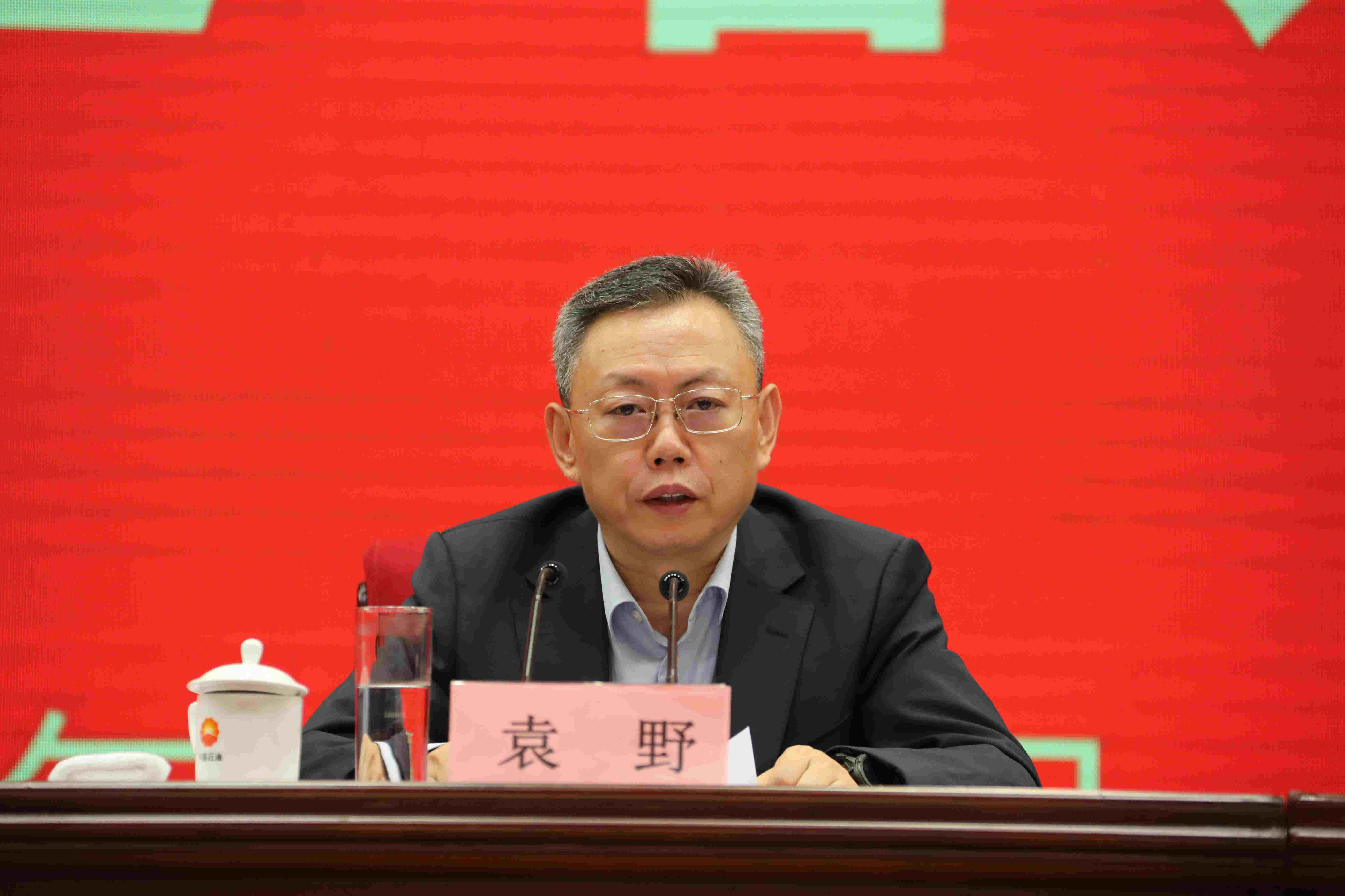 翁杰明、國資、國企、央企、國資委、副主任、企業(yè)改革、新聞宣傳
