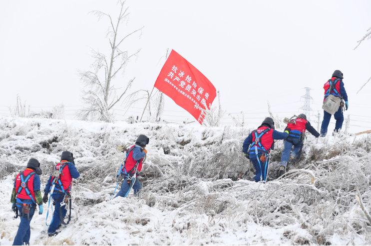 郝鵬、國資、央企、國資委、書記、主任、國企、企業(yè)改革