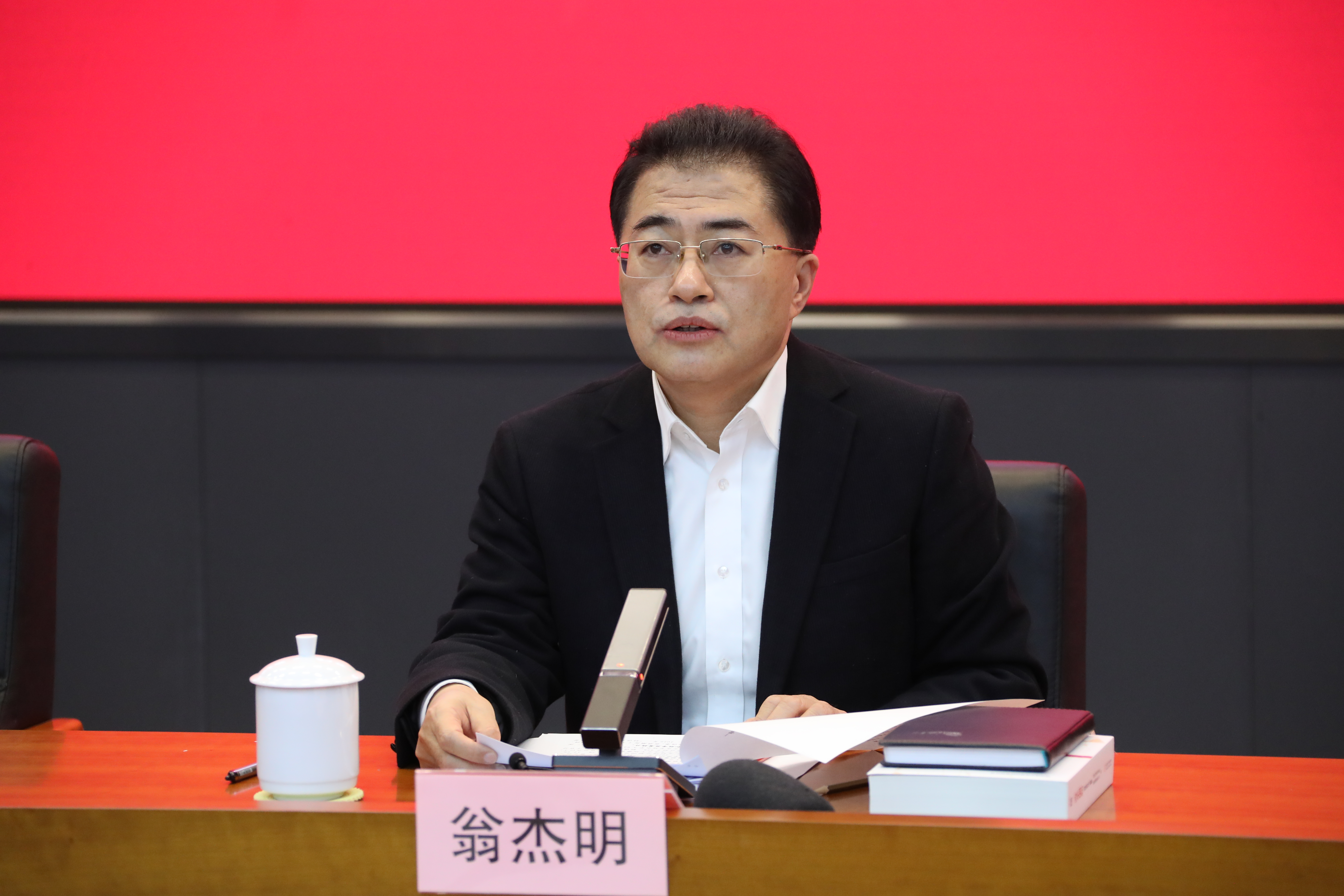 翁杰明、國(guó)資、國(guó)企、央企、國(guó)資委、副主任、企業(yè)改革、新聞宣傳