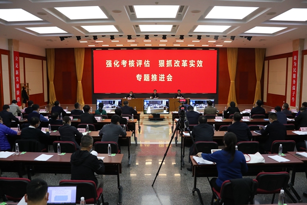 翁杰明、國資、國企、央企、國資委、副主任、企業(yè)改革、新聞宣傳