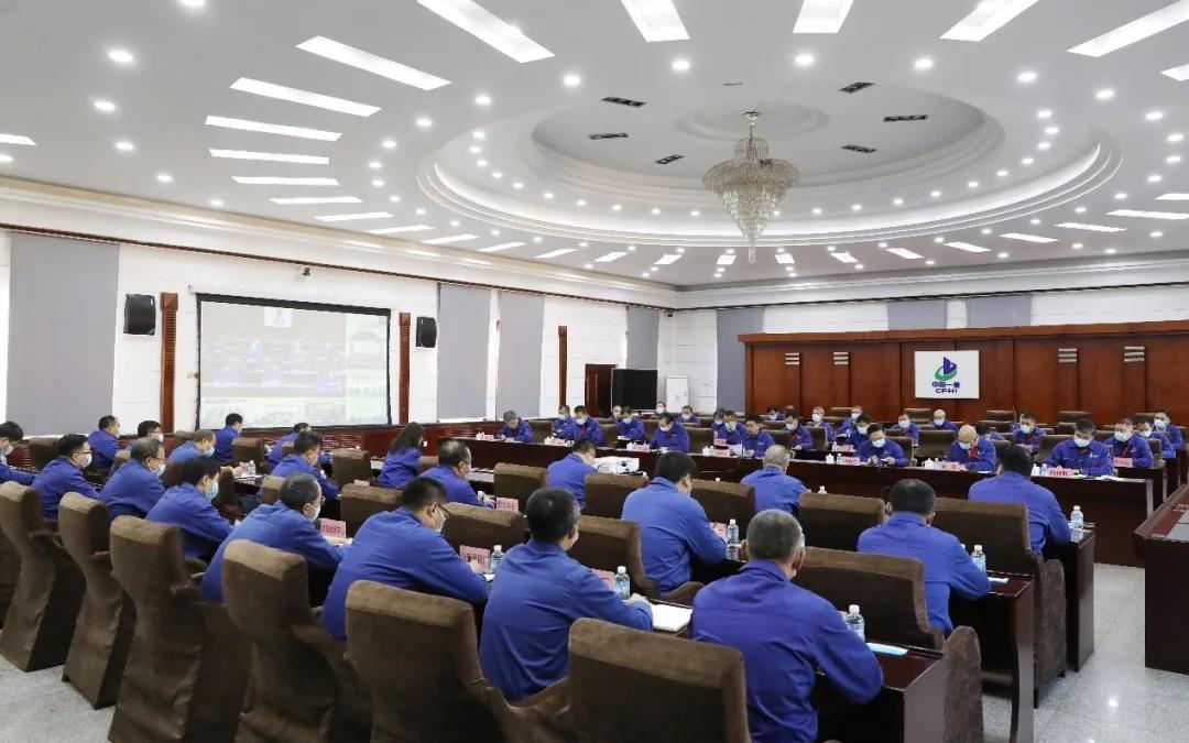 郝鵬、國資、央企、國資委、書記、主任、國企、企業(yè)改革