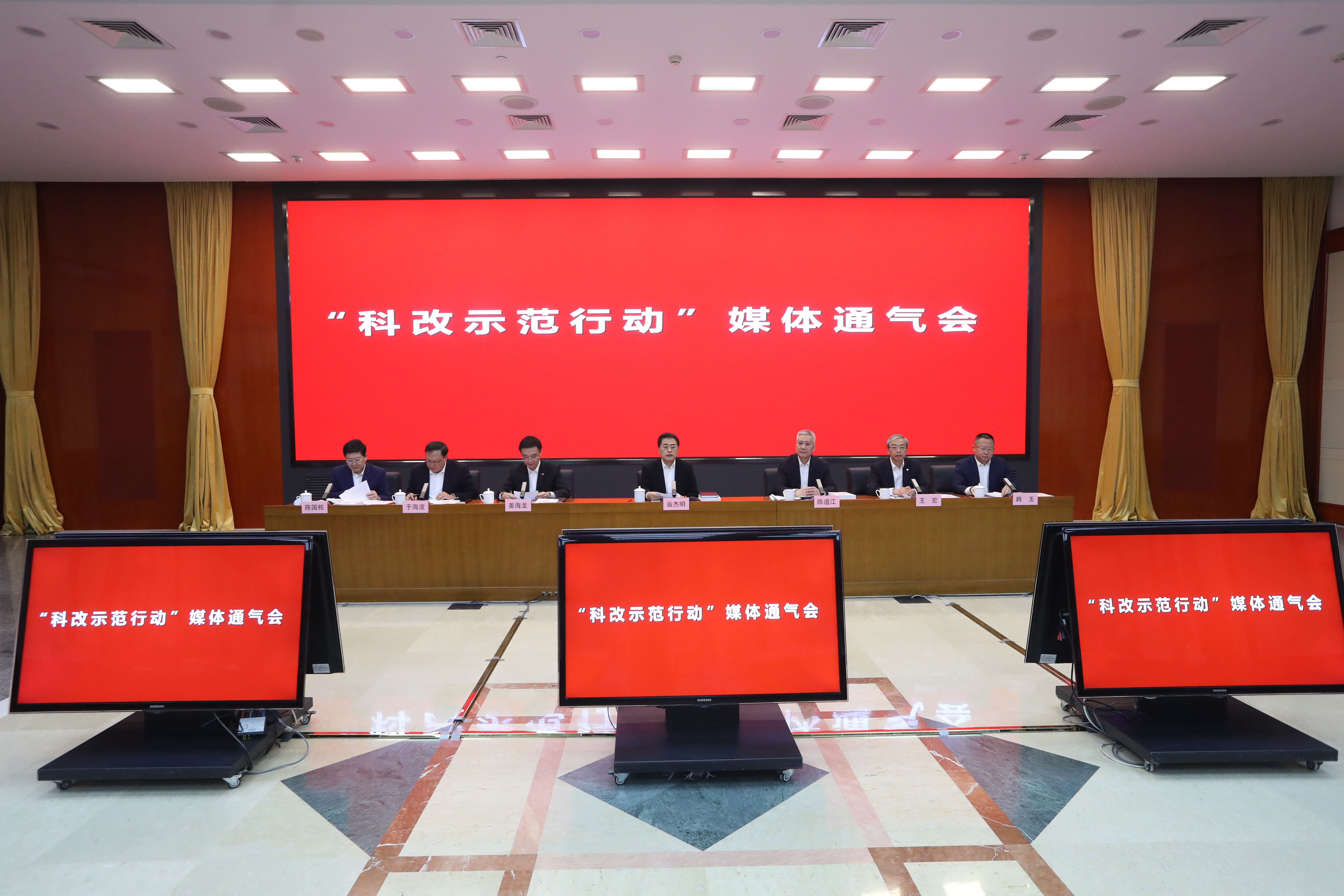 翁杰明、國(guó)資、國(guó)企、央企、國(guó)資委、副主任、企業(yè)改革、新聞宣傳