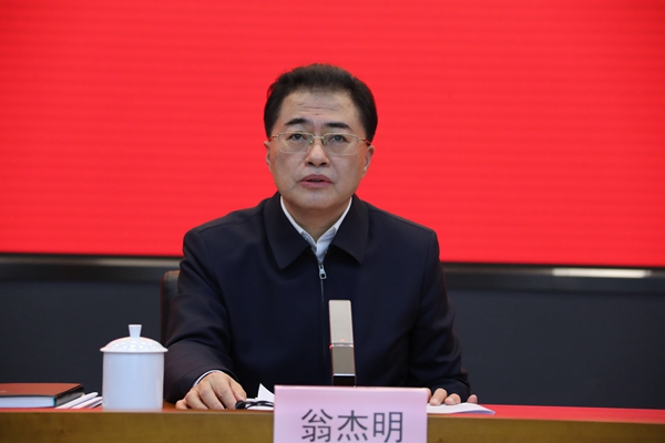 翁杰明、國資、國企、央企、國資委、副主任、企業(yè)改革、新聞宣傳