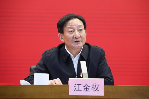 郝鵬、國資、央企、國資委、書記、主任、國企、企業(yè)改革