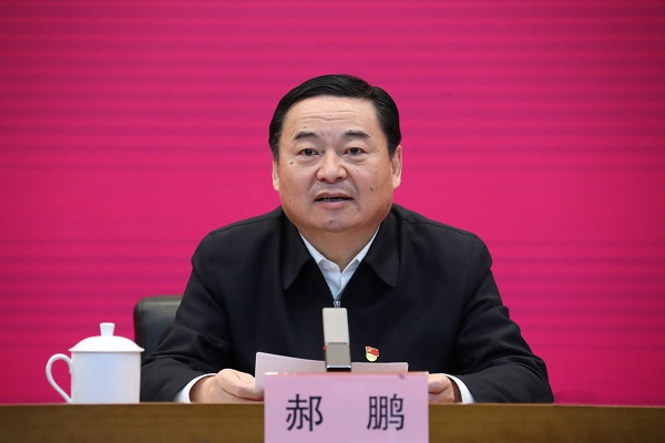 郝鵬、國資、央企、國資委、書記、主任、國企、企業(yè)改革
