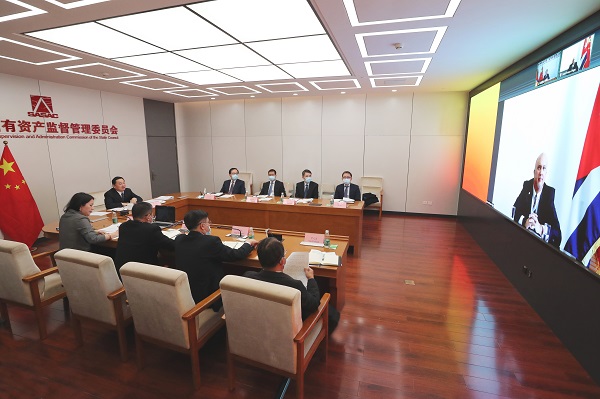 郝鵬、國(guó)資、央企、國(guó)資委、書記、主任、國(guó)企、企業(yè)改革