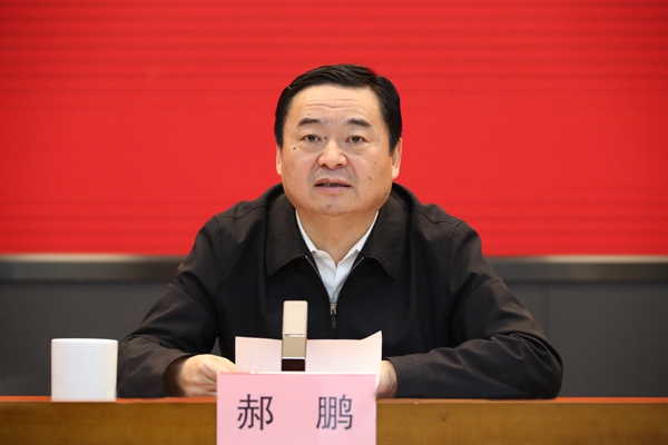 郝鵬、國(guó)資、央企、國(guó)資委、書(shū)記、主任、國(guó)企、企業(yè)改革