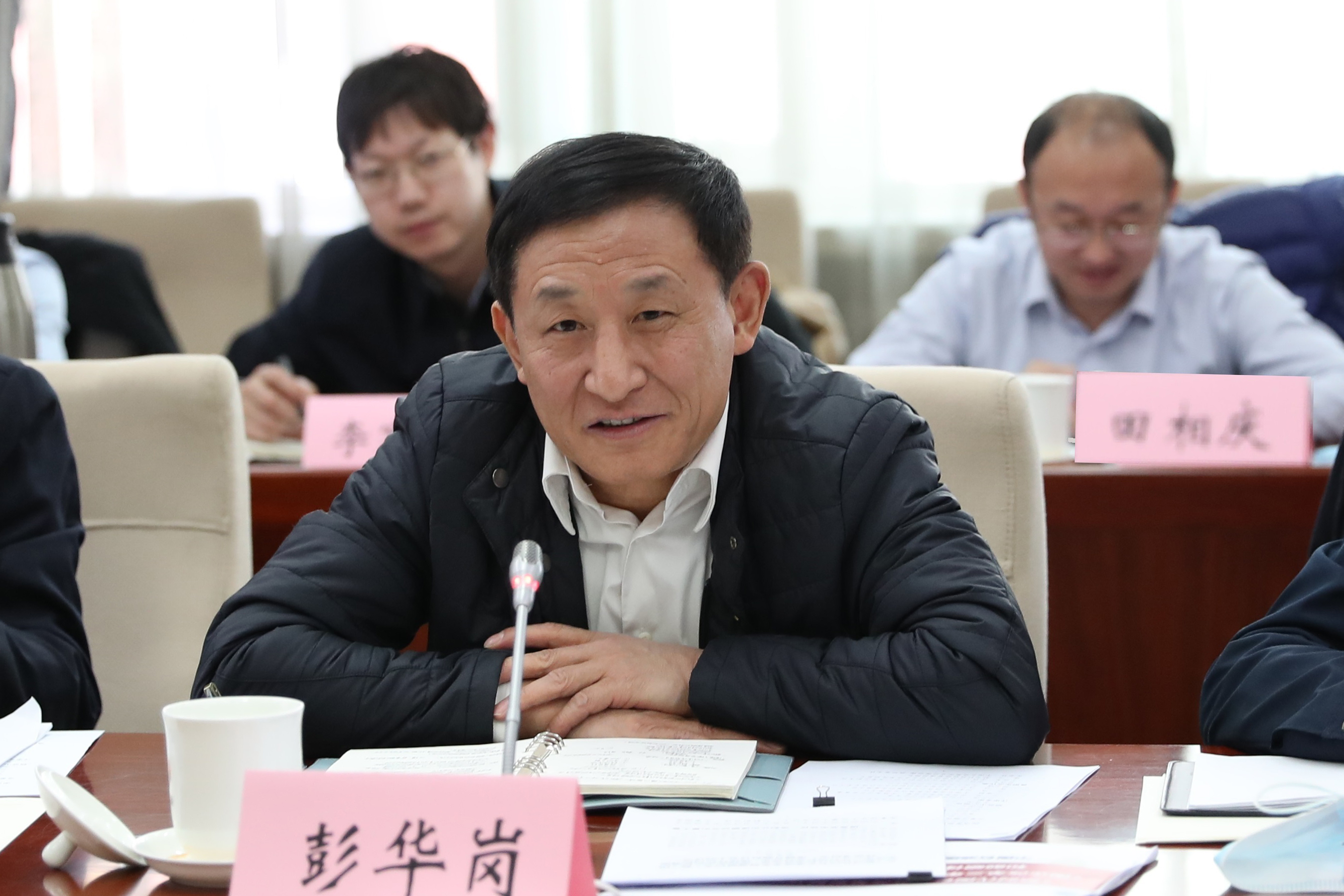 彭華崗、國(guó)資、央企、國(guó)資委、秘書(shū)長(zhǎng)、企業(yè)改革